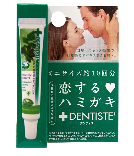 デンティス ミニサイズ