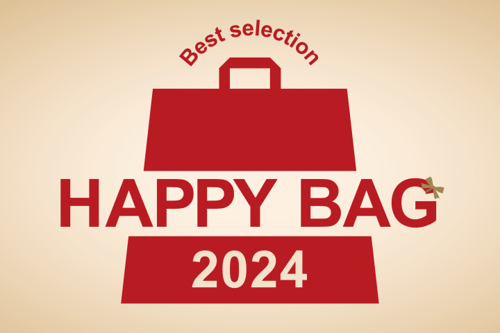 HAPPY BAG 2024