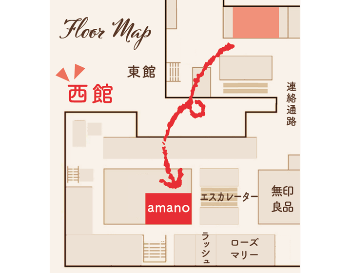 amano パルコ店西館移転場所