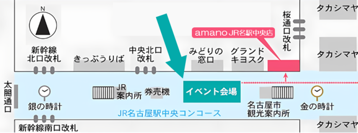 イベント会場マップ