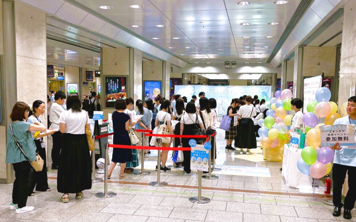 イベント会場
