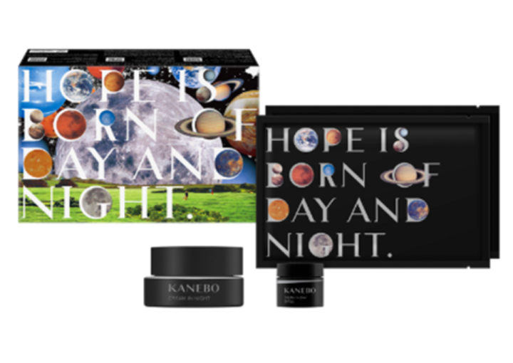 KANEBO クリーム イン ナイトII キット リミテッド エディション