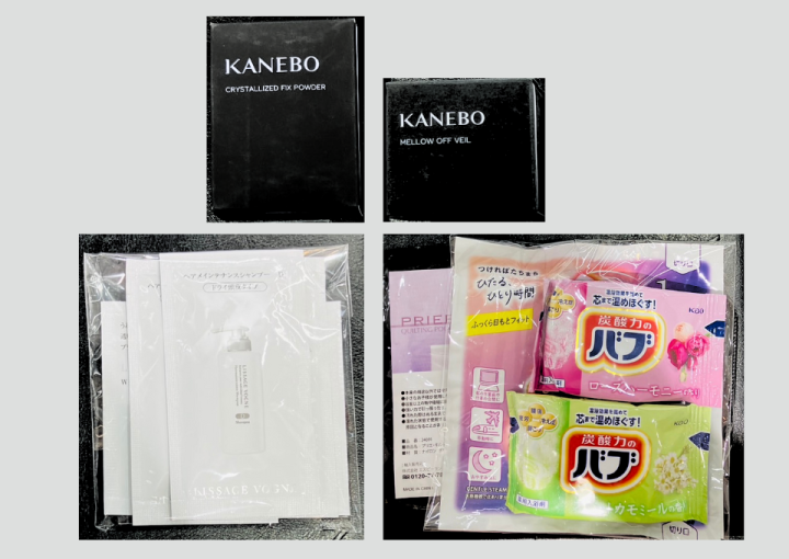 花王3万円以上プレゼント