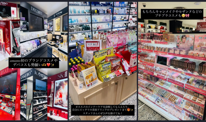 *ARISA*さんレポ1