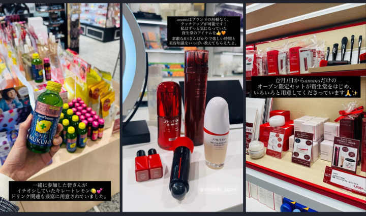 *ARISA*さんレポ2