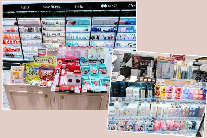 にゃぴさんレポ1