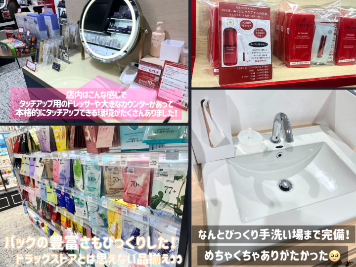 ナナへの気持ちさんレポ2