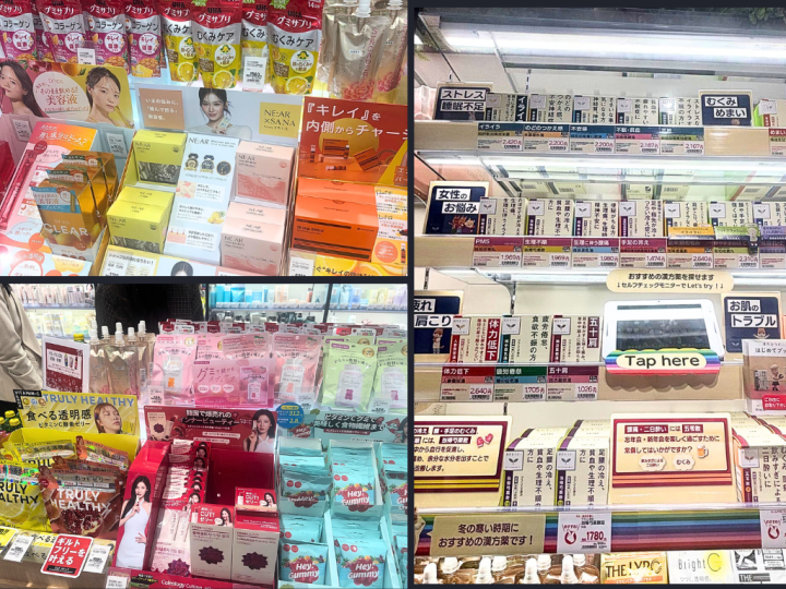 にぼしさんレポ