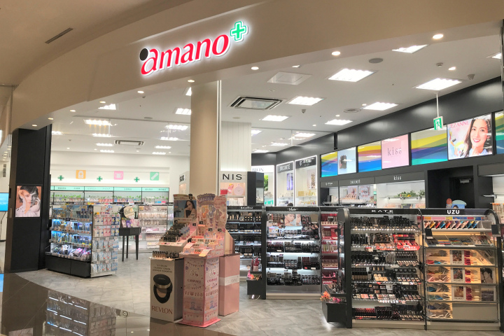 アマノで商品を販売したいメーカー様 募集中!