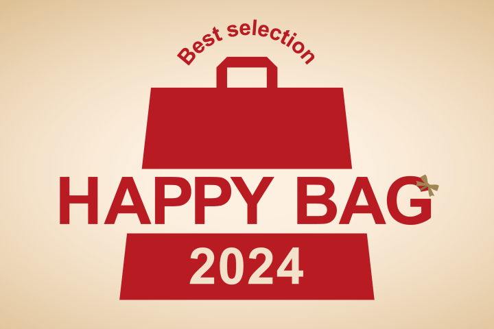 「HAPPY BAG 2024」コスメのベストセレクション