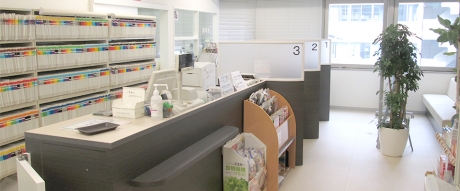 調剤薬局amanoコスモ栄ビル店