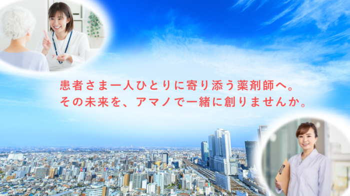 ご応募おまちしております