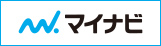 マイナビ2026