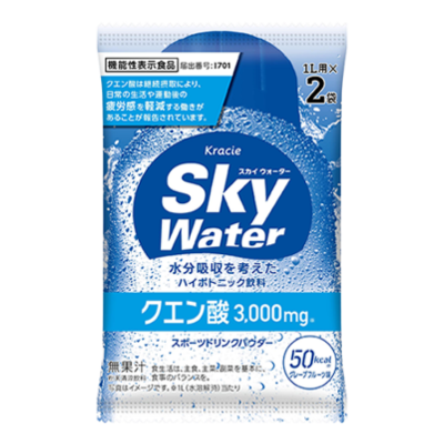 スカイウォーター グレープフルーツ味