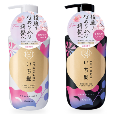 いち髪 なめらかスムースケア