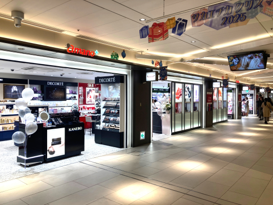 amano サカエチカ店