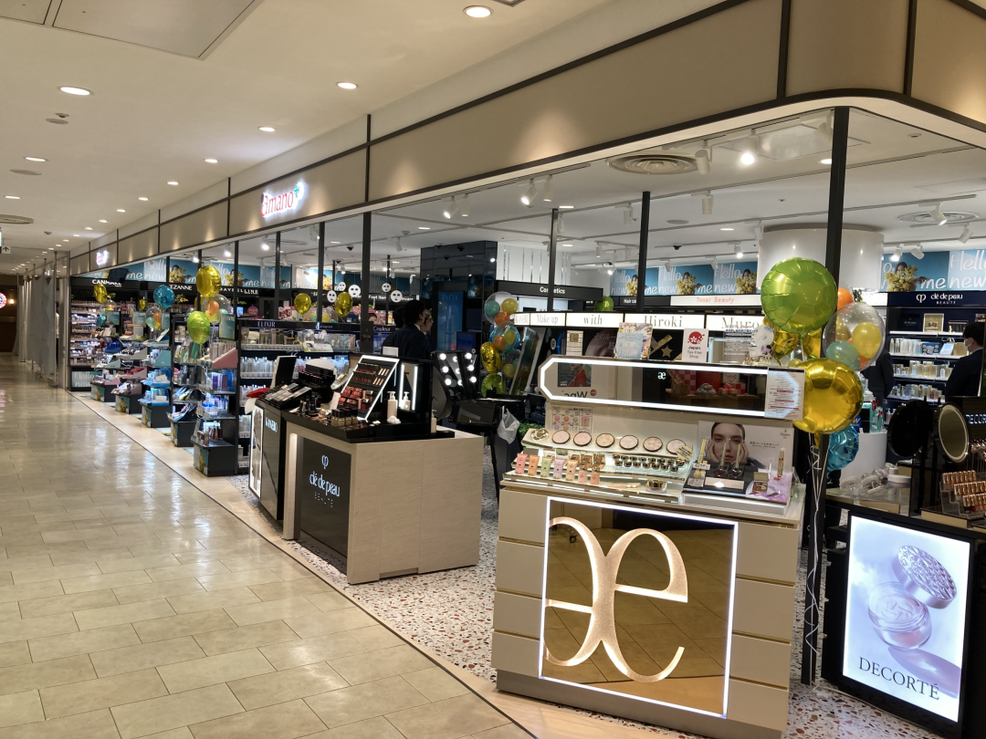 amano パルコ店
