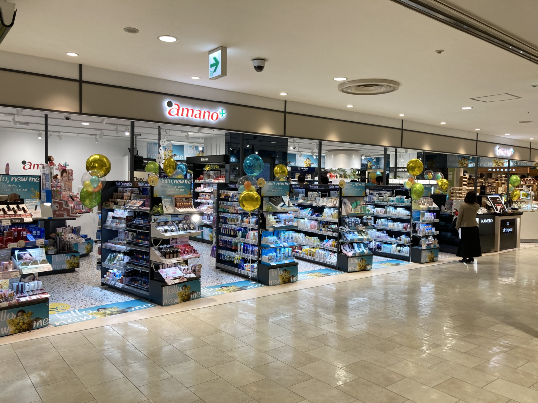 amano パルコ店
