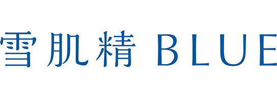 雪肌精 BLUE