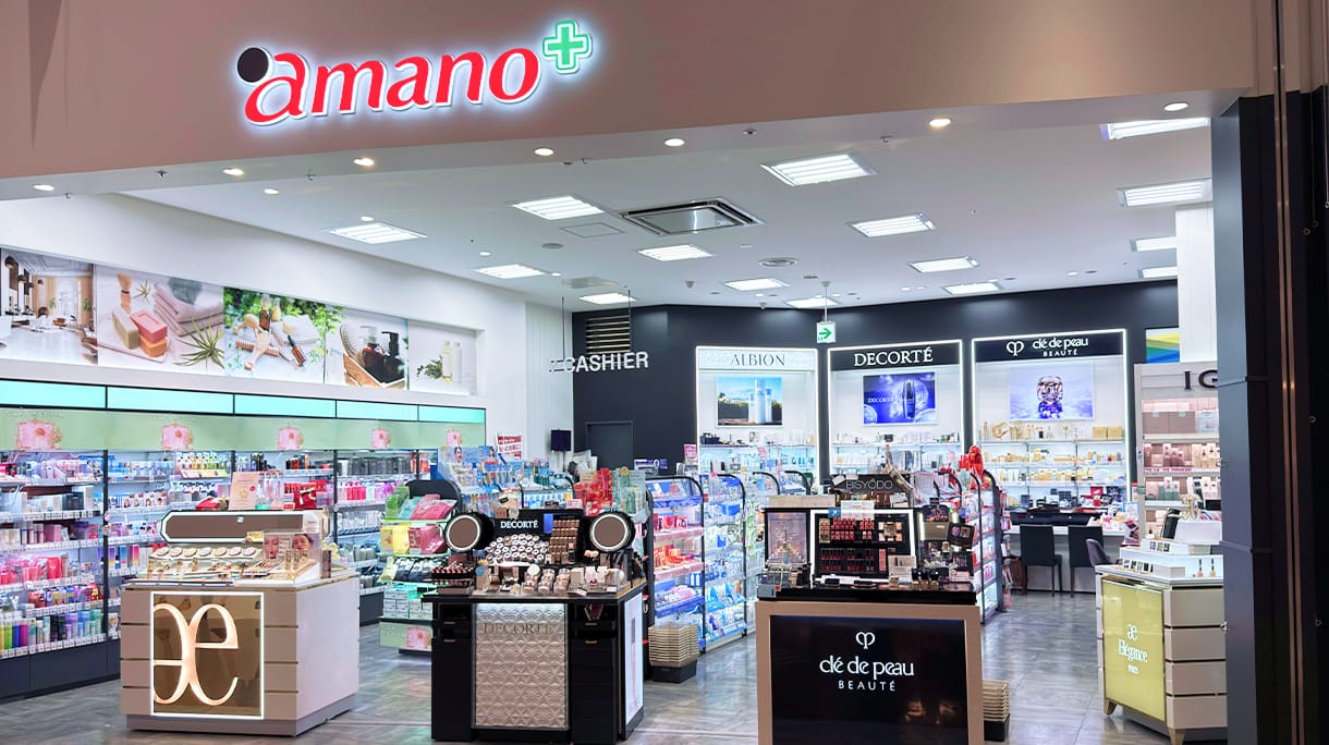 amano イオンモール名古屋茶屋店